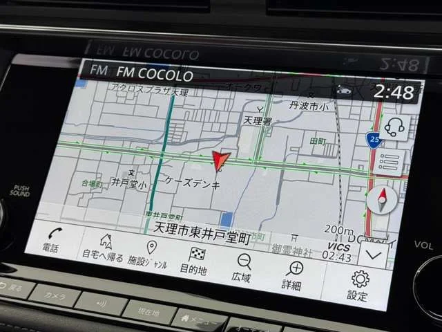 Nissan FAIRLADY Z ニスモ photo 4