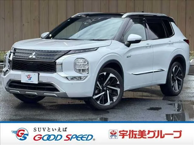 Mitsubishi OUTLANDER PHEV P 2022