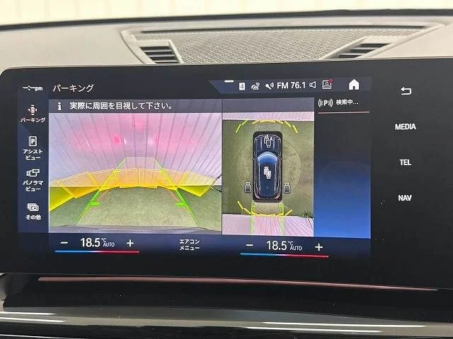 Bmw BMW X1 xDrive20d　xライン photo 4