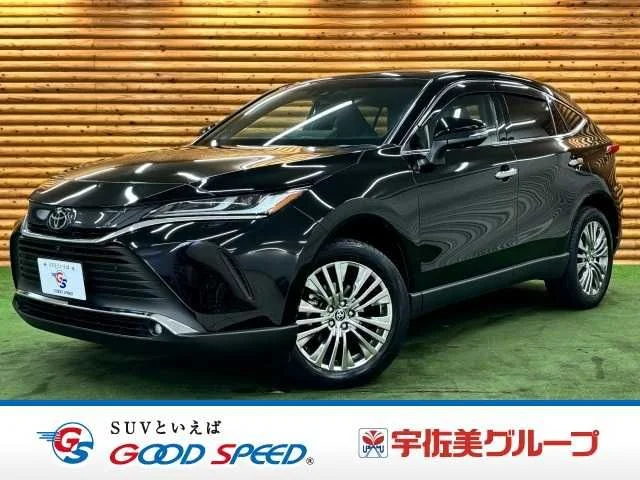 Toyota HARRIER 2WD Z 2023