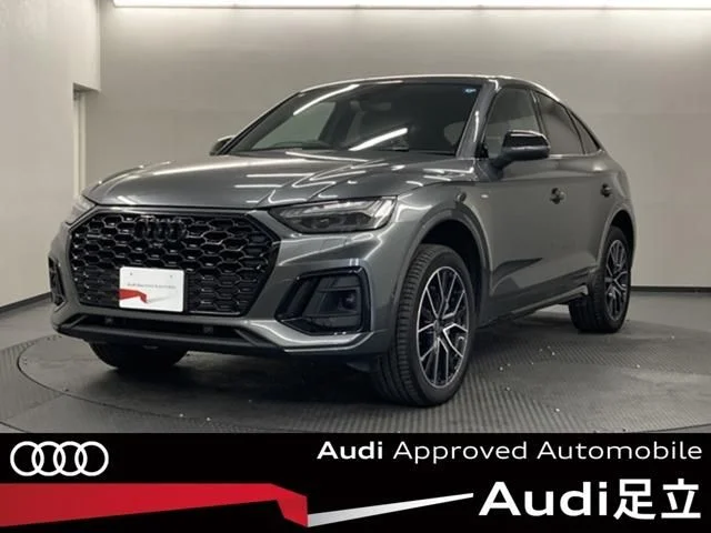 Audi AUDI Q5 SPORTBACK Sライン　ダイナミックエディション 2025