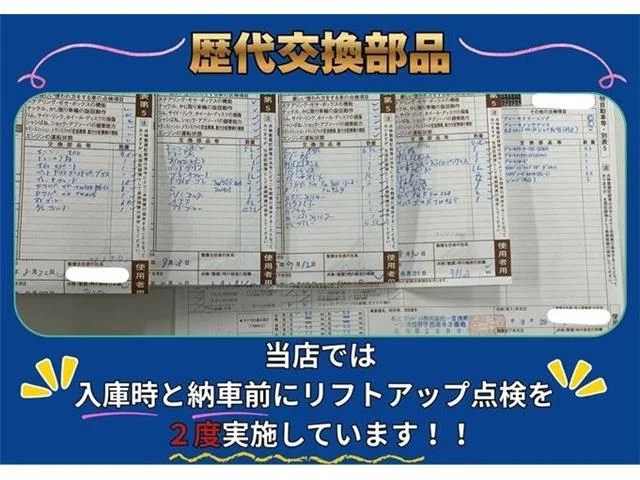 Toyota HIACE van 2WD スーパーGL　ダークプライム2　ロング photo 3