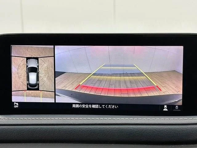 Mazda CX-30 20S　プロアクティブ　ツーリングセレク photo 4