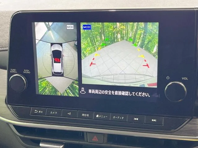 Nissan AURA G photo 4