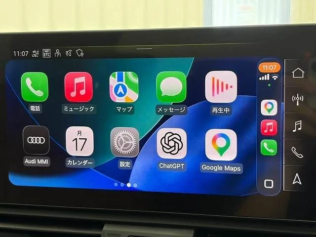 Audi AUDI Q5 40　TDI　クワトロ　アドバンスド photo 3