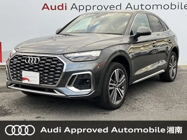 Audi AUDI Q5 Sライン　ダイナミックエディション 2024