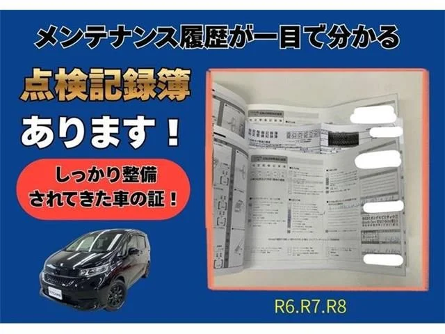 Honda FREED plus HYBRID G photo 2