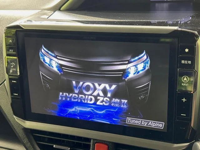 Toyota VOXY HYBRID ZS　煌2 photo 3