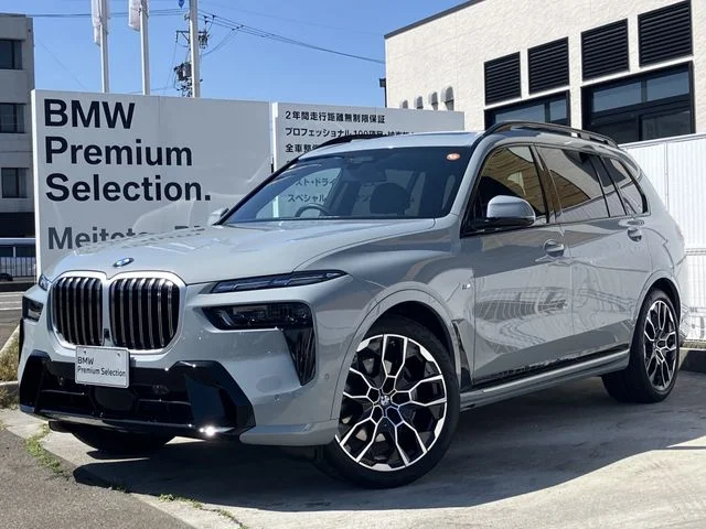 Bmw BMW X7 xDrive40d　Mスポーツ 2025
