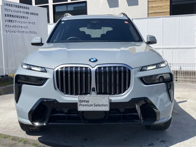 Bmw BMW X7 xDrive40d　Mスポーツ photo 3