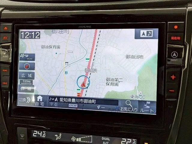 Nissan X-TRAIL 4WD 20Xi photo 3