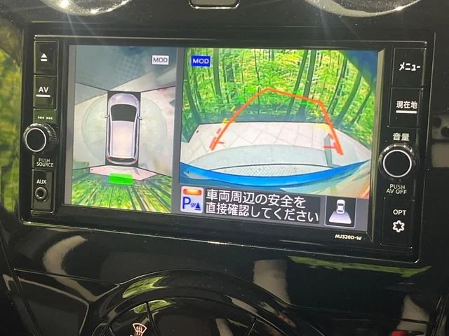 Nissan NOTE e−POWER　X　Vセレクション photo 4