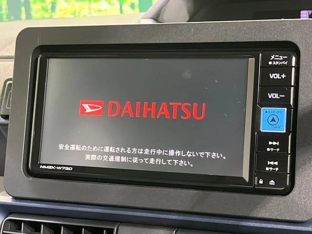 Daihatsu TANTO 4WD L photo 3