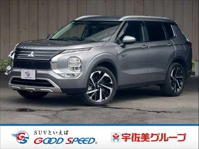 Mitsubishi OUTLANDER PHEV G 2023