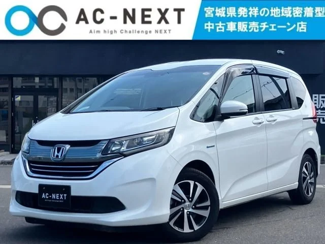 Honda FREED HYBRID EX 2019