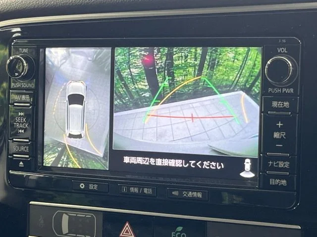 Mitsubishi OUTLANDER PHEV G　プラスパッケージ photo 3
