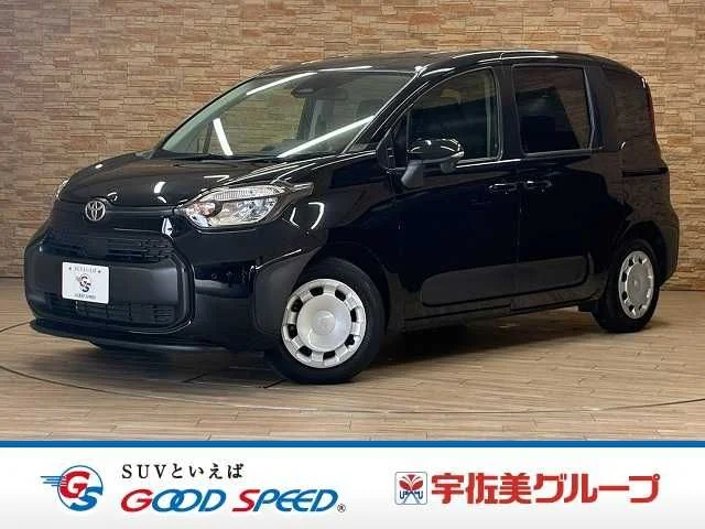 Toyota SIENTA HYBRID G 2023
