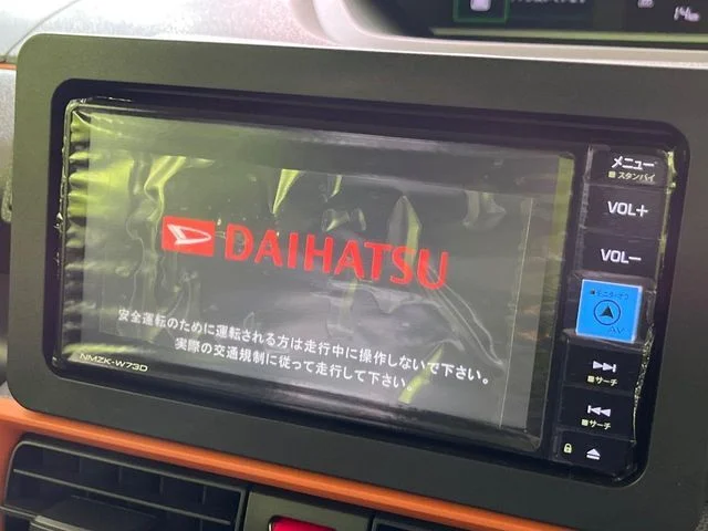 Daihatsu TANTO FAN CROSS ベースグレード photo 4