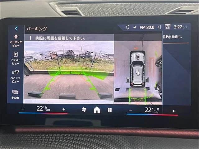 Bmw BMW X1 sDrive18i　Mスポーツ photo 4