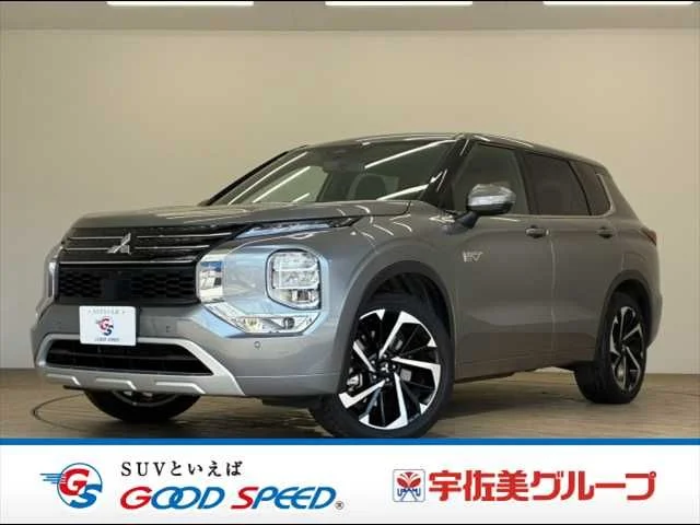 Mitsubishi OUTLANDER PHEV P 2022