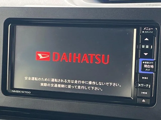 Daihatsu TANTO CUSTOM X　セレクション photo 4