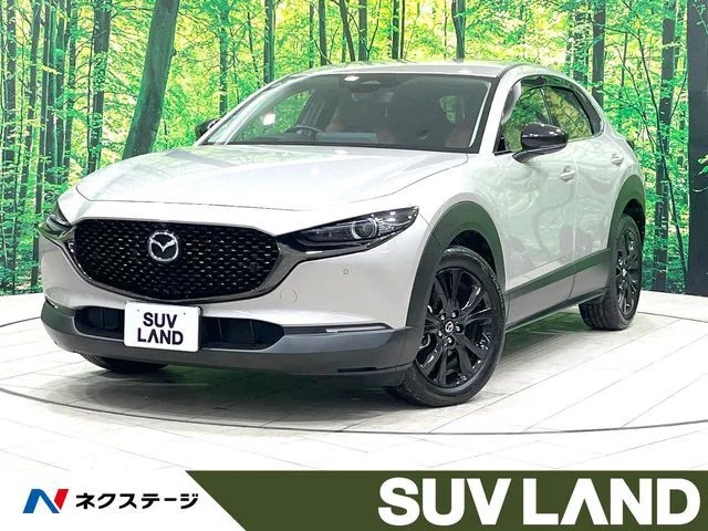Mazda CX-30 20S　レトロスポーツエディション 2024