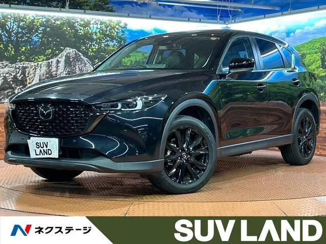 Mazda CX-5 20S　ブラックトーンエディション 2022