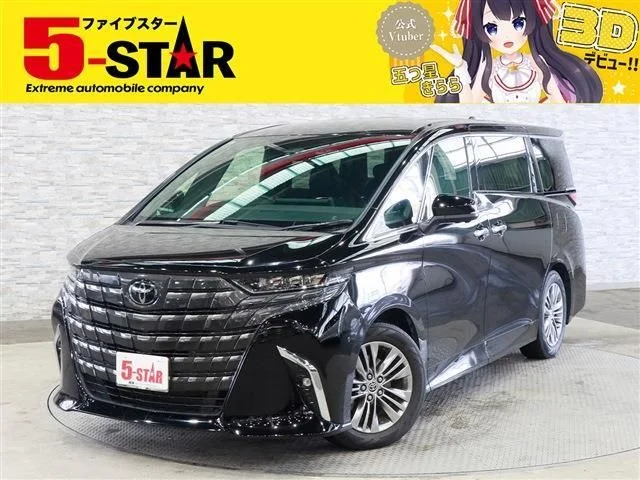 Toyota ALPHARD hybrid Z 2023