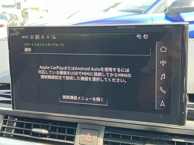 Audi AUDI A4 AVANT Sライン　コンペティションプラス photo 4