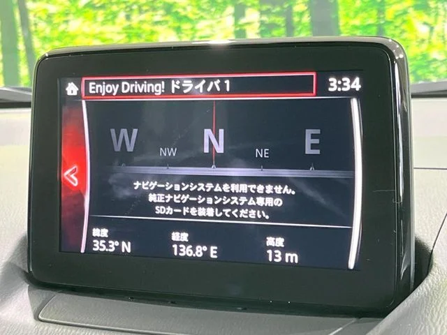 Mazda CX-3 XD　プロアクティブ　Sパッケージ photo 3