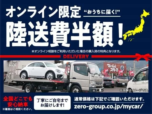 Honda VEZEL HYBRID Z　ホンダセンシング photo 2