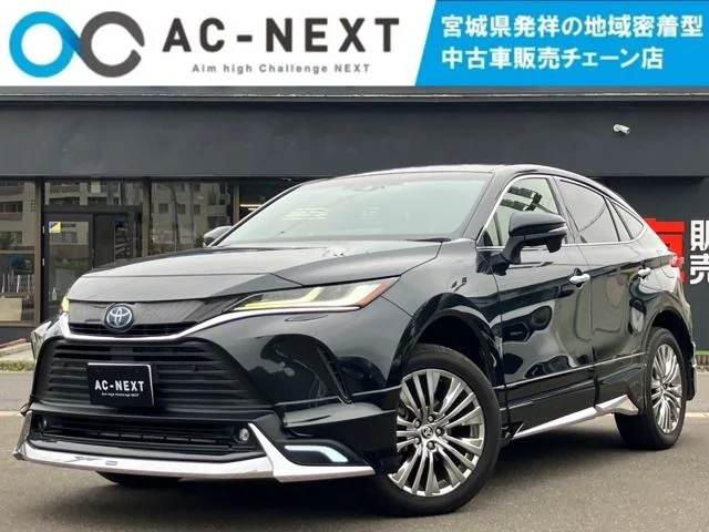 Toyota HARRIER HYBRID Z 2020
