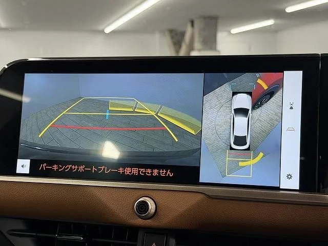Toyota CROWN CROSSOVER RS　アドバンスド photo 4
