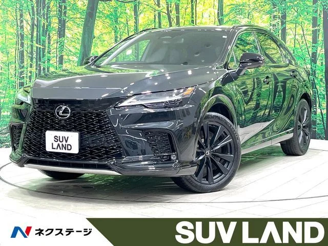 Toyota LEXUS RX500h 500h　Fスポーツ　パフォーマンス 2023