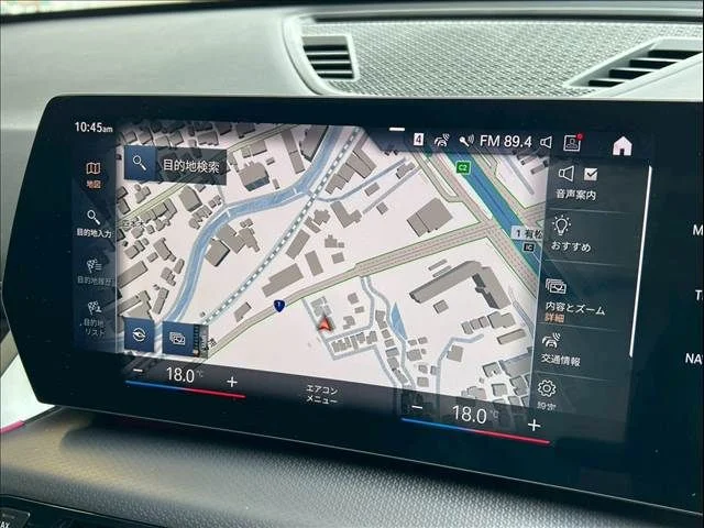 Bmw BMW X1 xDrive20d　Mスポーツ photo 4
