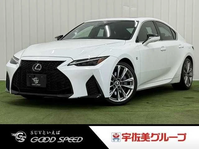 Toyota LEXUS IS300 Fスポーツ 2021