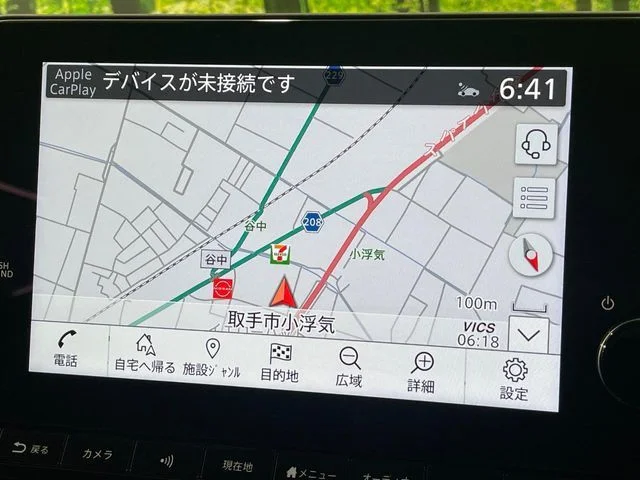 Nissan AURA G　レザーエディション photo 3
