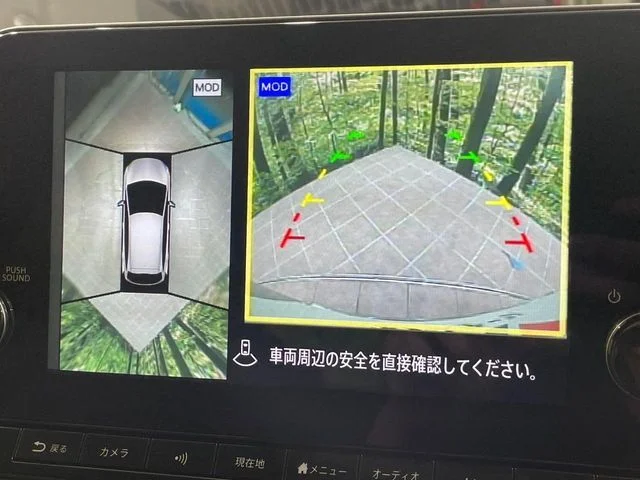Nissan AURA G　レザーエディション photo 4