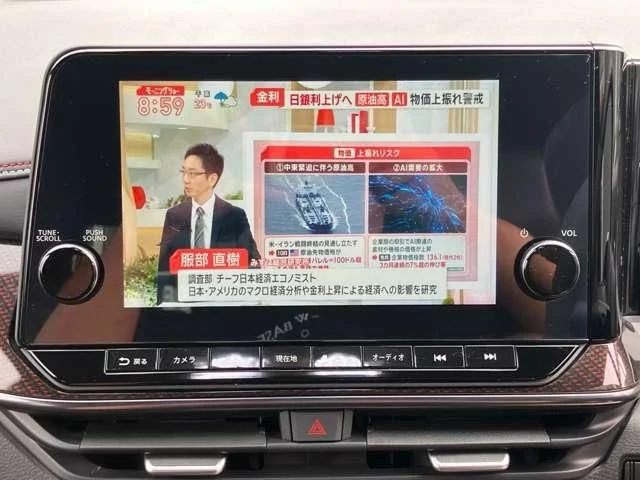 Nissan AURA ニスモ photo 3