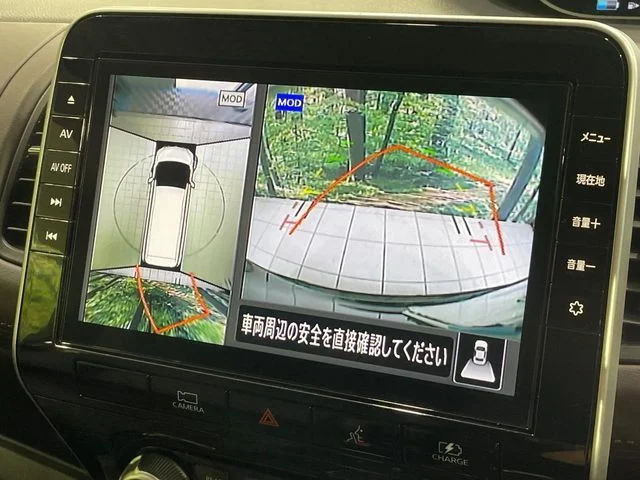 Nissan SERENA WG e−POWER　ハイウェイスター　G photo 4