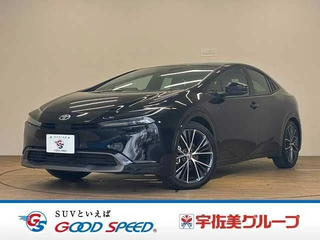 Toyota PRIUS Z 2023