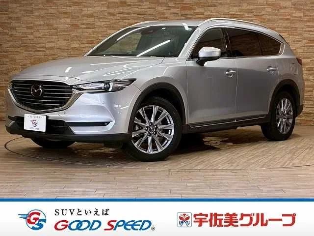 Mazda CX-8 XD　プロアクティブ　Sパッケージ 2020