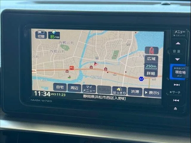 Daihatsu ROCKY e-SMART HYBRID X　HEV photo 3