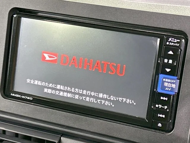 Daihatsu TANTO X photo 3