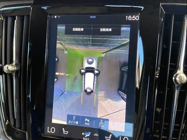 Volvo VOLVO V90 D4　モメンタム photo 4