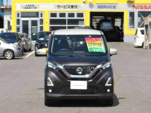 Nissan DAYZ 4WD ハイウェイスターX photo 2