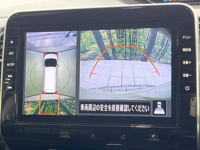Nissan SERENA WG e−POWER　ハイウェイスター　V photo 4