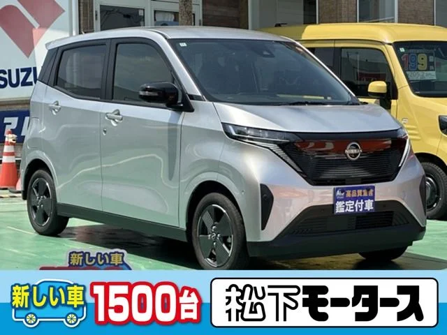Nissan SAKURA X 2024