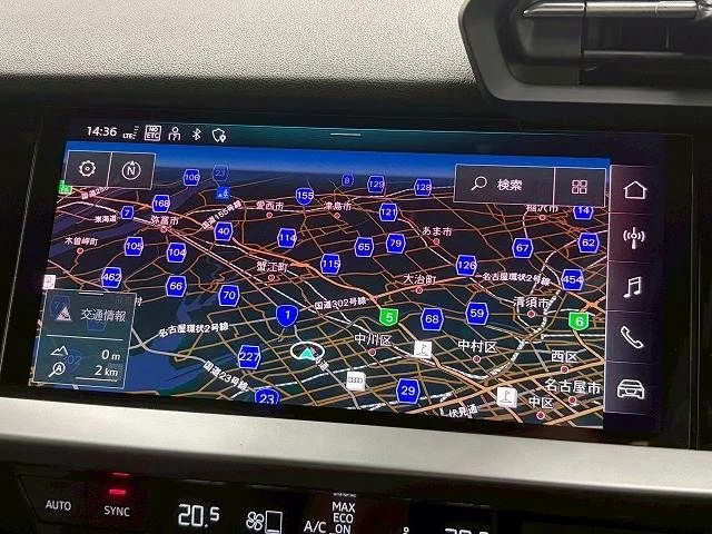 Audi AUDI A3 SPORTBACK 30　TFSI　アドバンスド photo 3