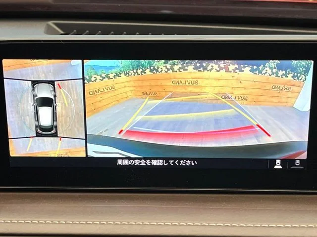 Mazda CX-30 20S　Lパッケージ photo 4